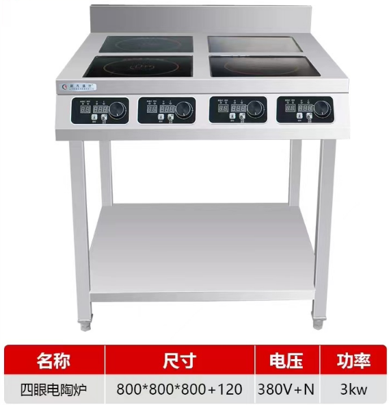 微信图片_20240331084444.png
