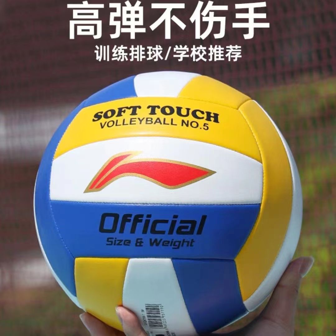 微信图片_20240401093531.jpg