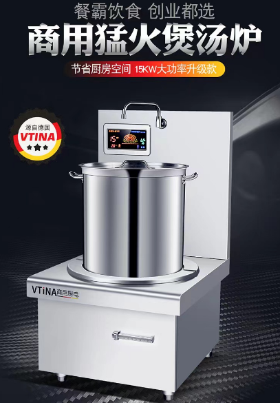 微信图片_20240401170521.png