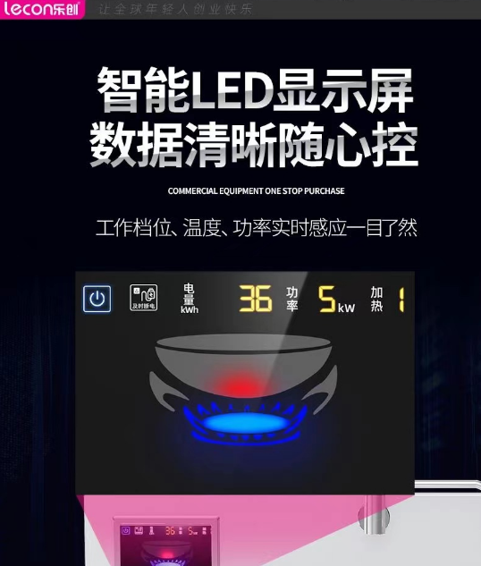 微信图片_20240401093433.png