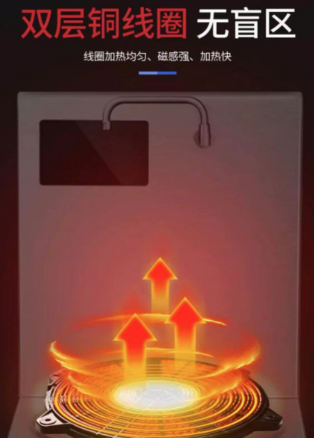 微信图片_20240331173246.png