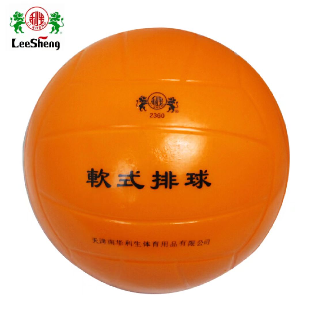 微信图片_20240402094609.jpg