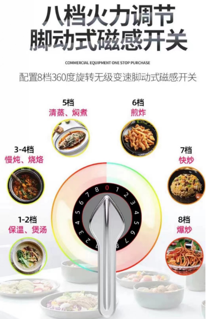 微信图片_20240401101510.png