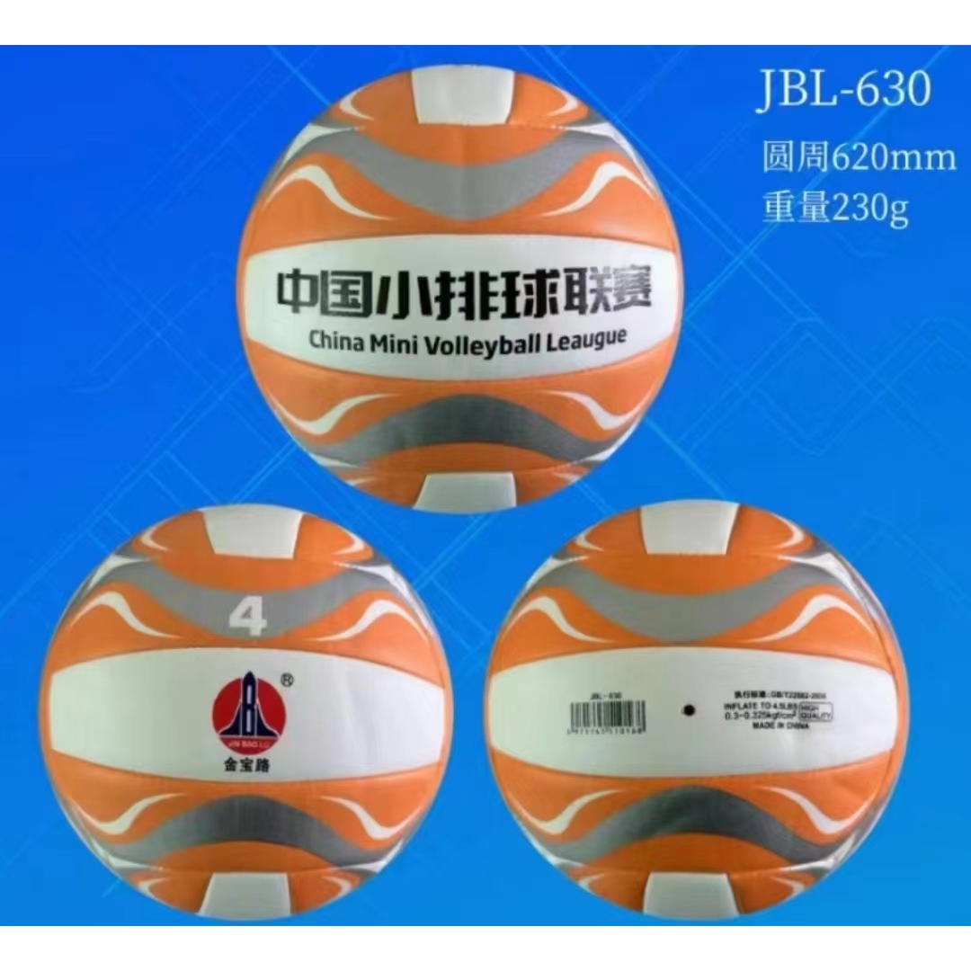 微信图片_20240402161232.jpg