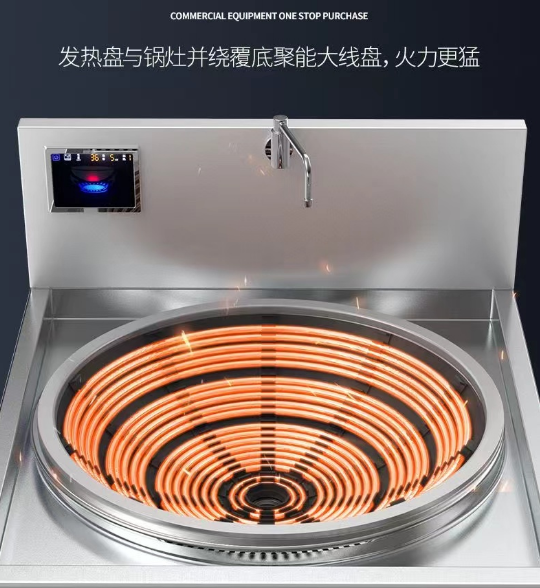 微信图片_20240401093427.png