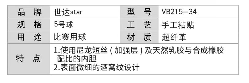 微信图片_20240402093703.jpg