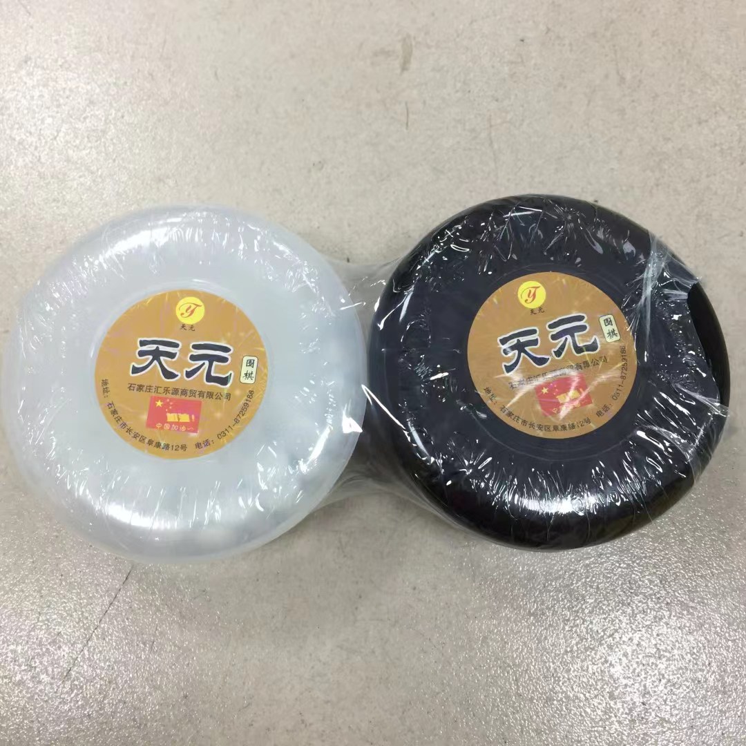 微信图片_20240403143725.jpg