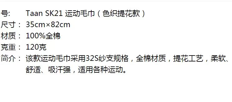 微信图片_20240403113007.jpg