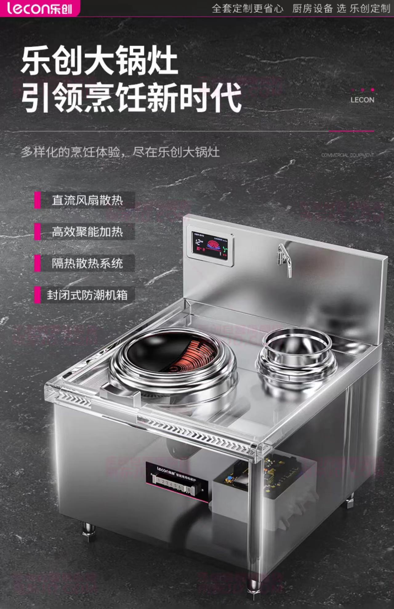 微信图片_20240403141908.jpg