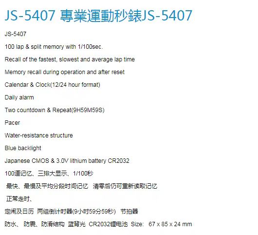 微信图片_20240403111220.jpg