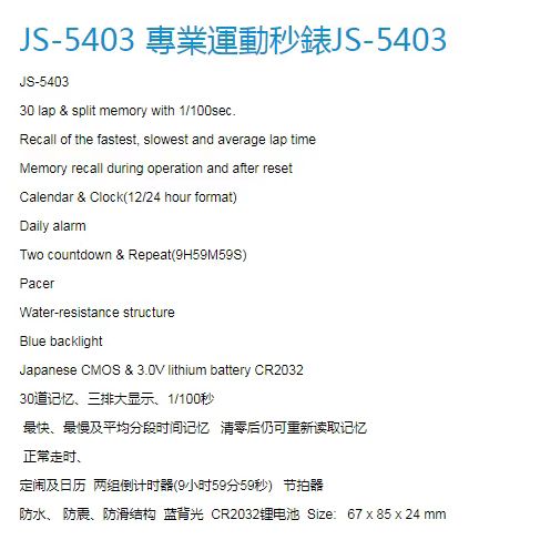 微信图片_20240403111621.jpg