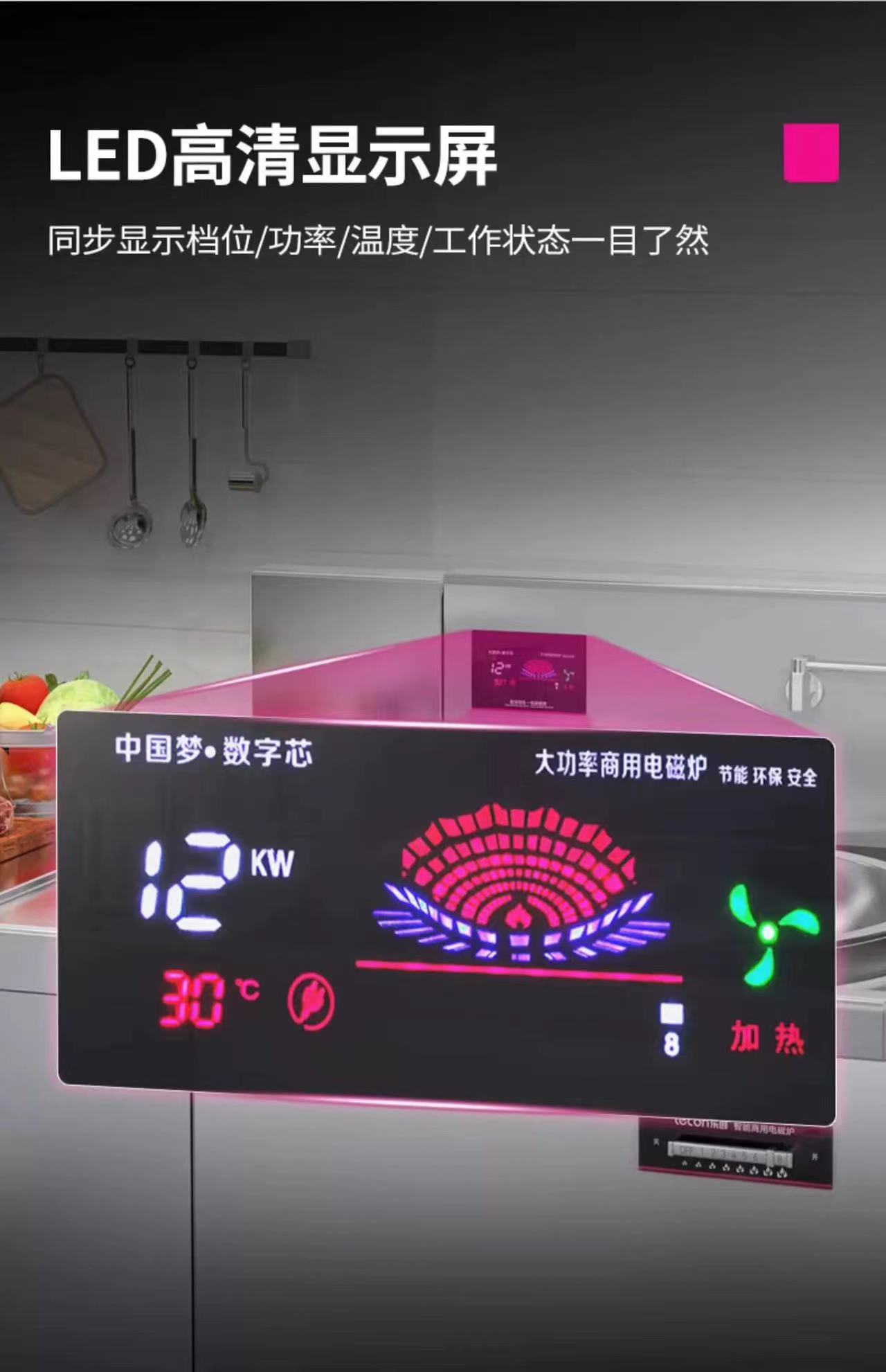 微信图片_20240402174645.jpg