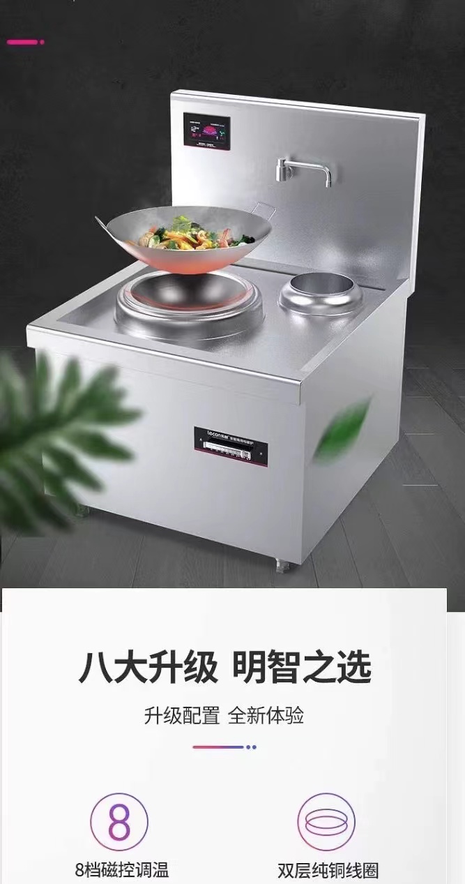 微信图片_20240403095325.jpg