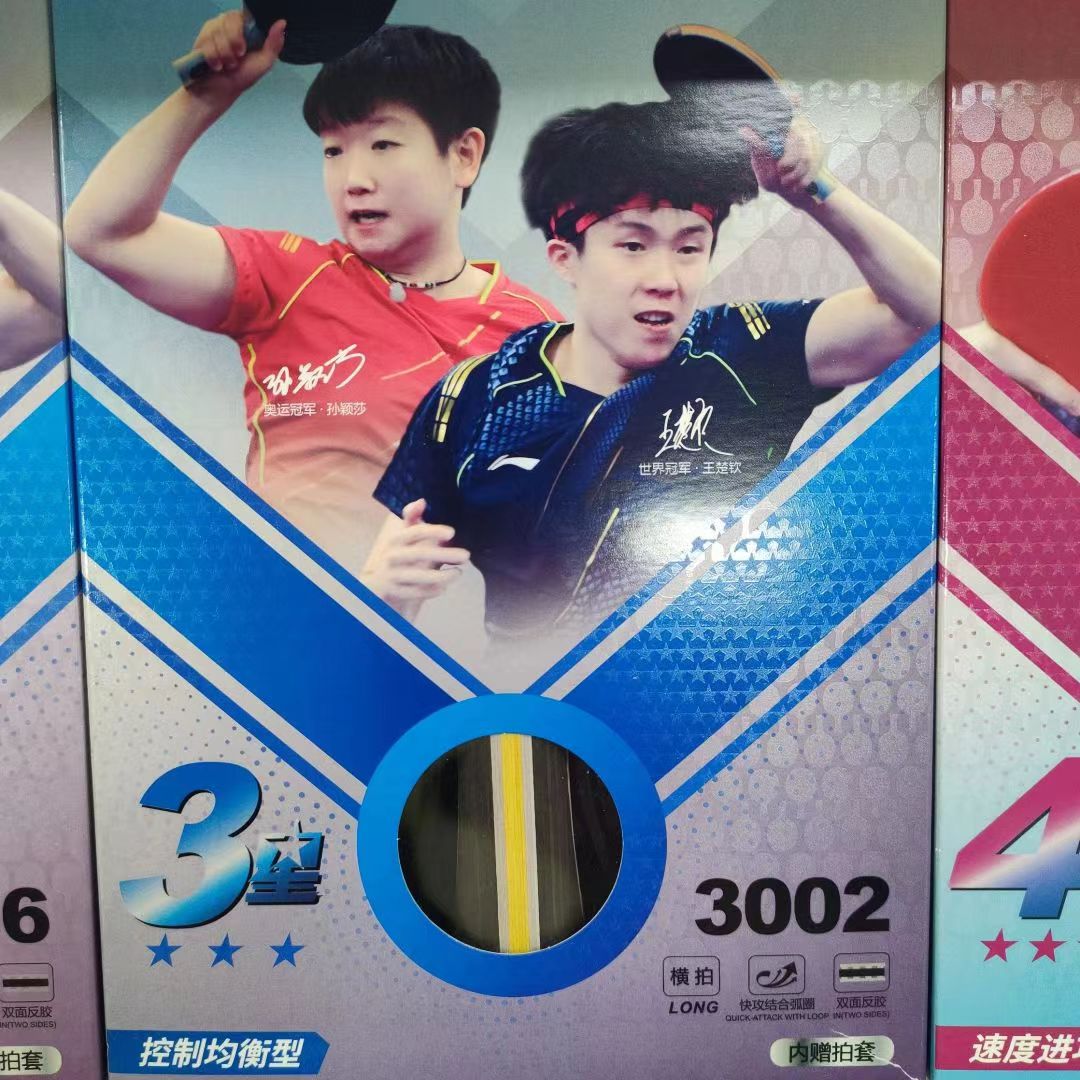 微信图片_20240415093142.jpg
