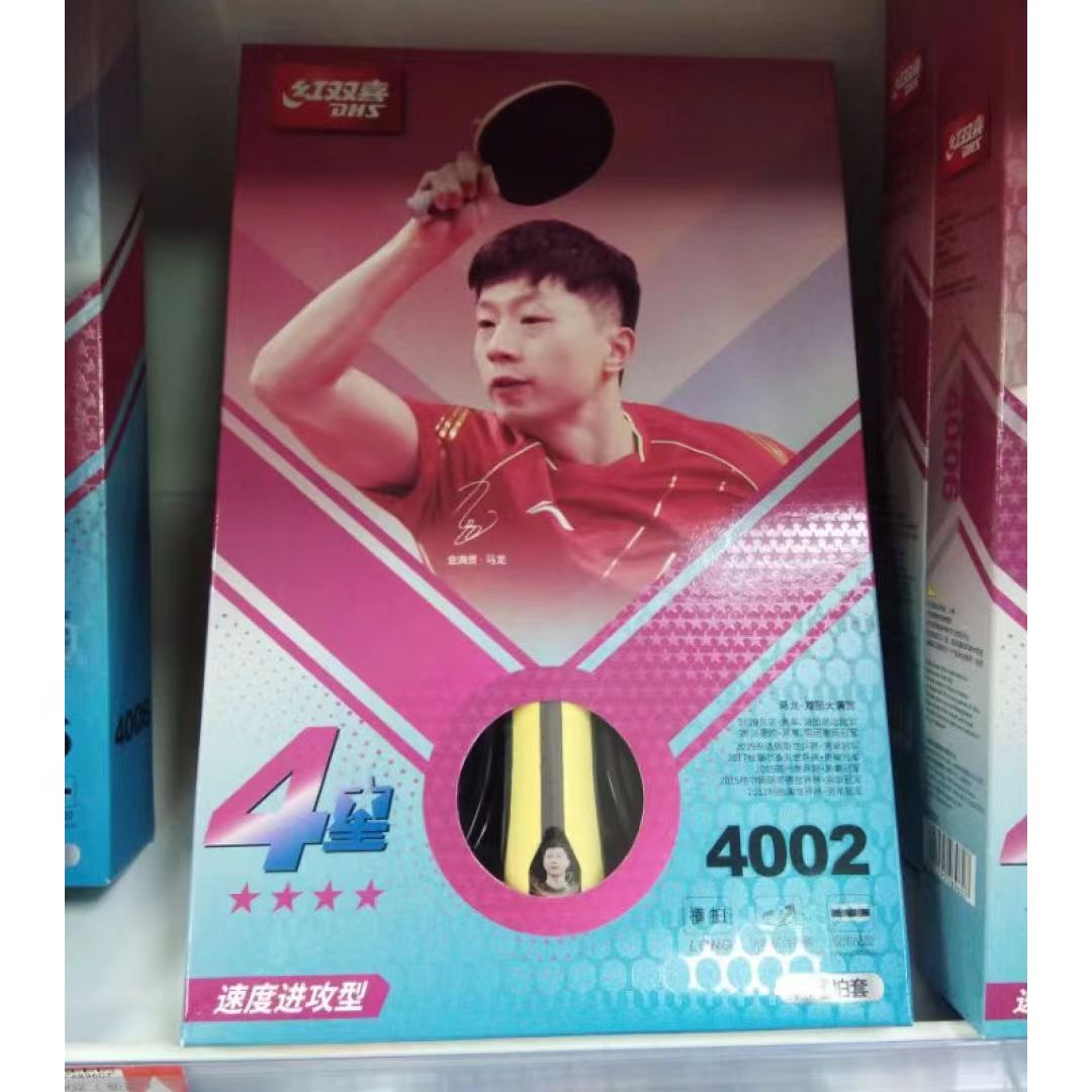 微信图片_20240415093848.jpg