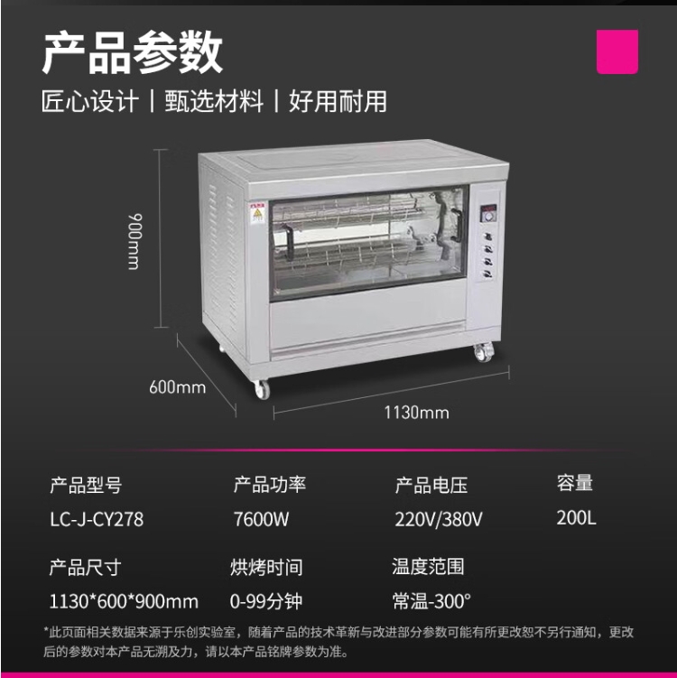 微信截图_20240426102346.png