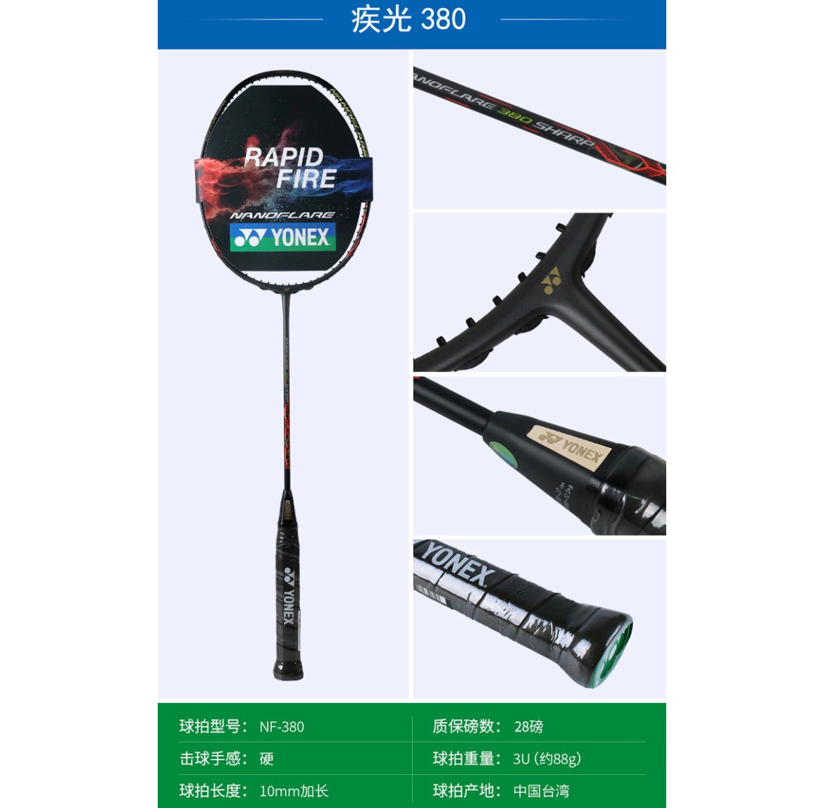微信图片_20240427153148.jpg