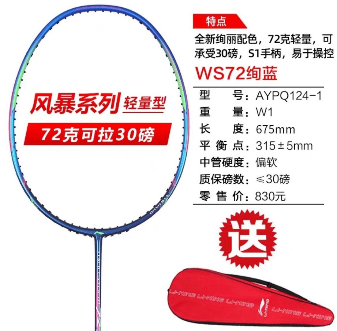 微信图片_20240428111916.jpg