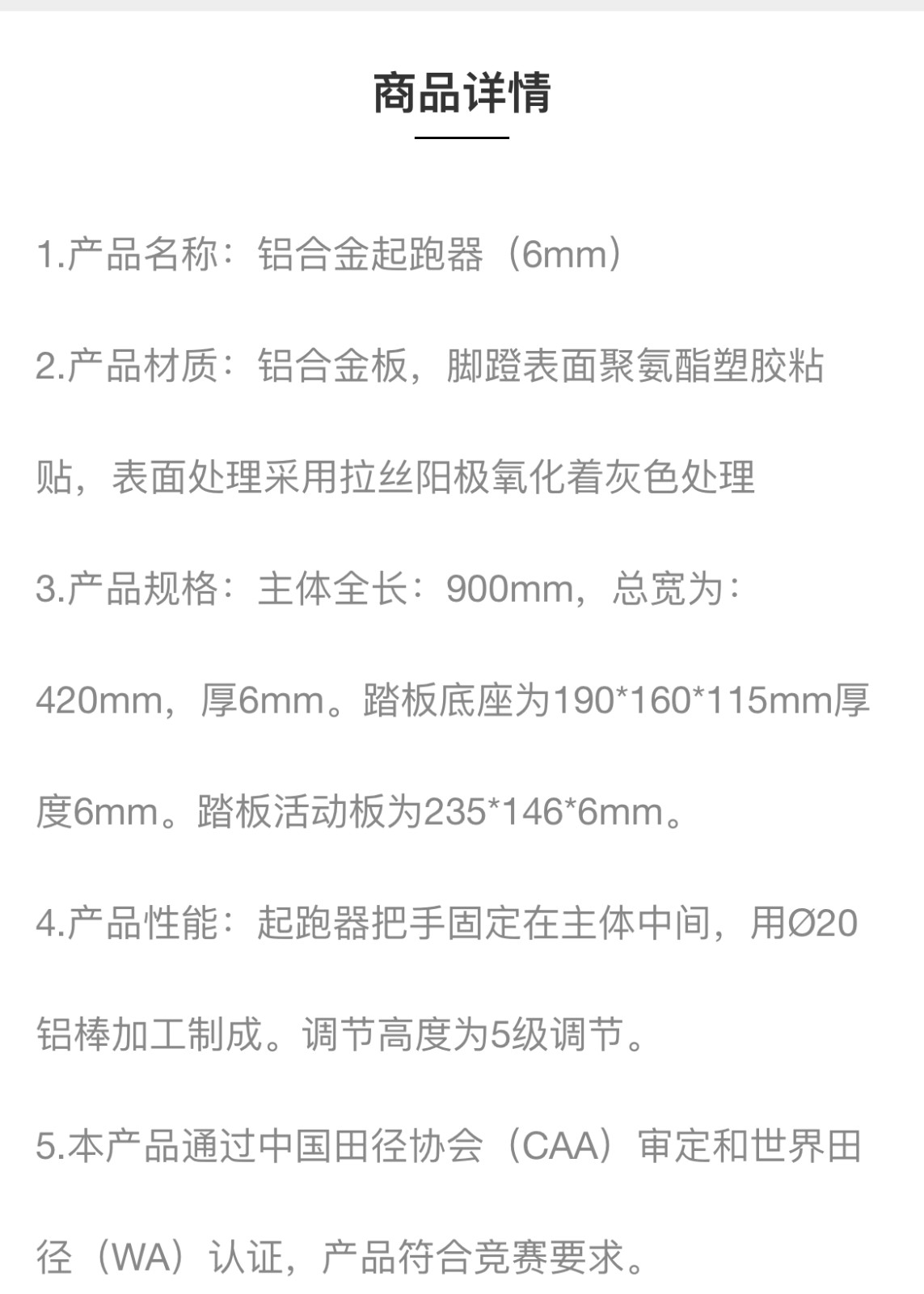 微信图片_20240508094903.jpg