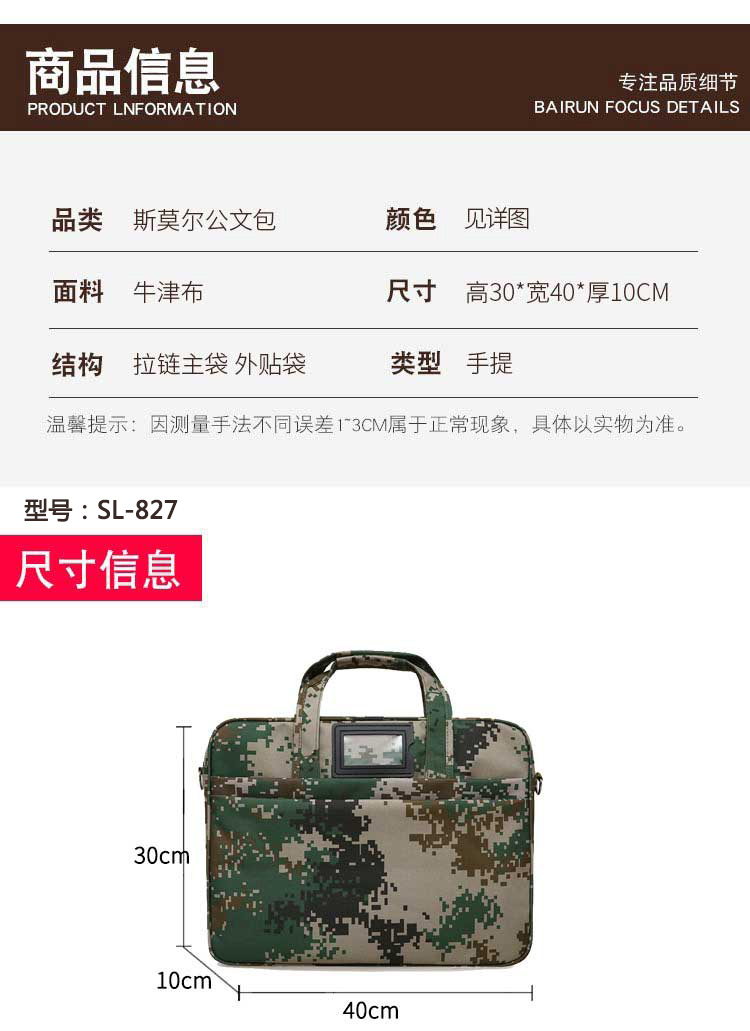 微信图片_20240508163807.jpg