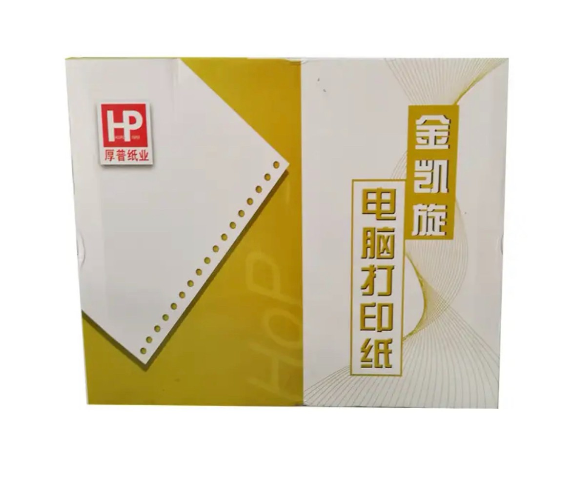 微信图片_20240515180852.jpg