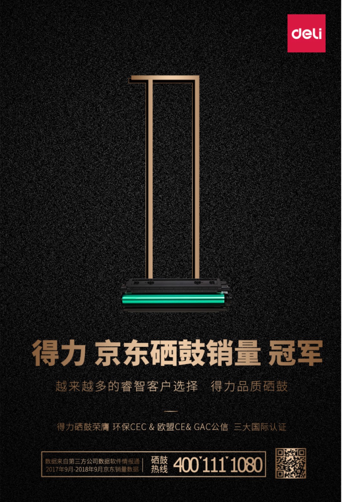 微信图片_20240529113025.jpg