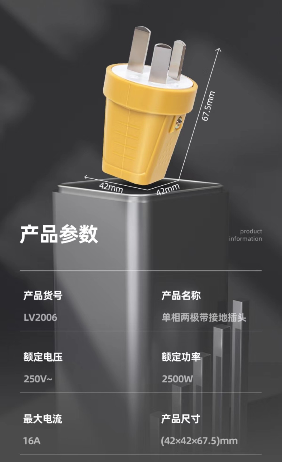 微信图片_20240605172901.jpg