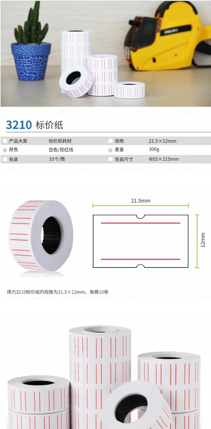微信图片_20240626165011.jpg