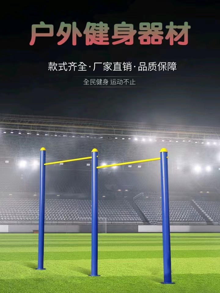 微信图片_20240704161836.jpg