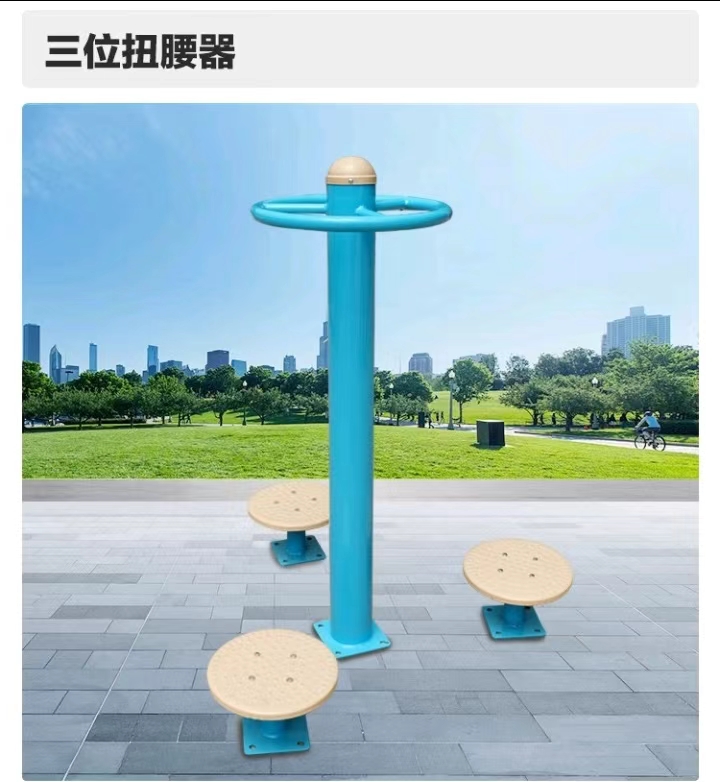 微信图片_20240708143650.jpg