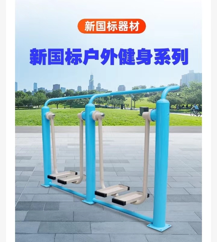 微信图片_20240708090153.jpg