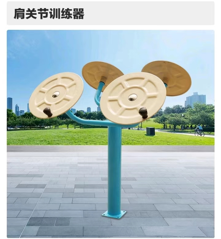 微信图片_20240708120027.jpg