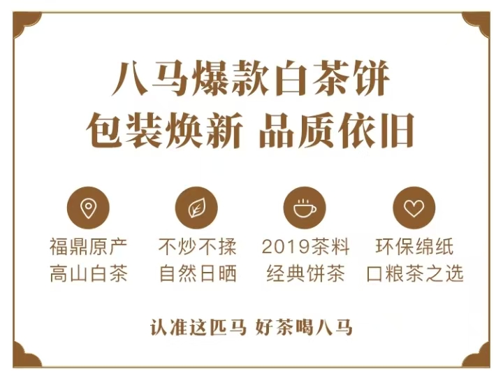 微信图片_20240729171040.jpg