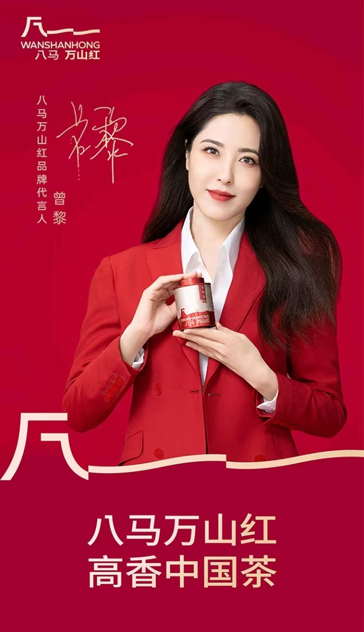 微信图片_20240730145735.jpg