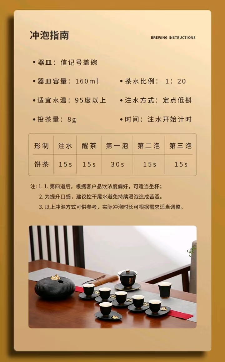 微信图片_20240802084203.jpg