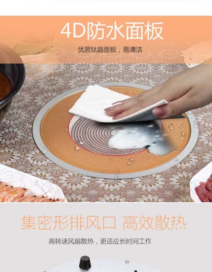 微信图片_20240803171222.jpg