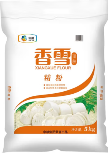 图片20.png