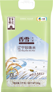 图片11.png