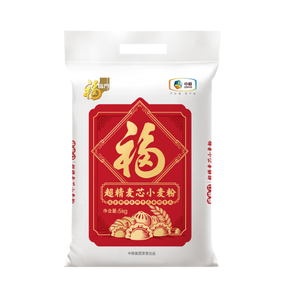 图片21.png