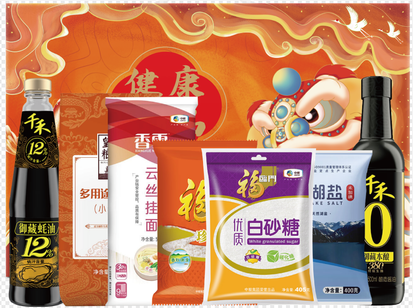 7a039b18cb9ae433f5720ee878744a9.png