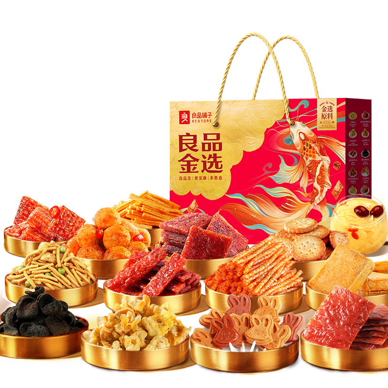 图片14.png