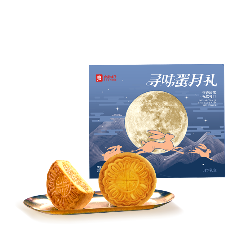 图片10.png