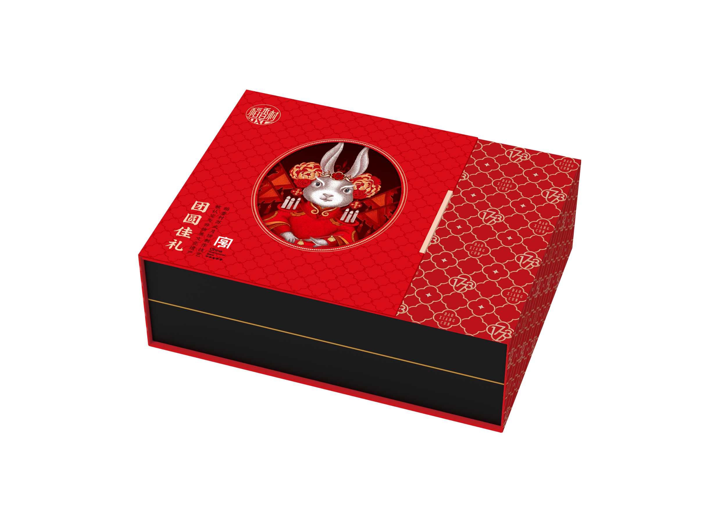 图片4.png