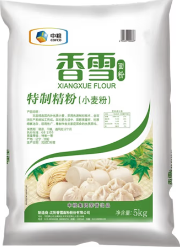 图片14.png