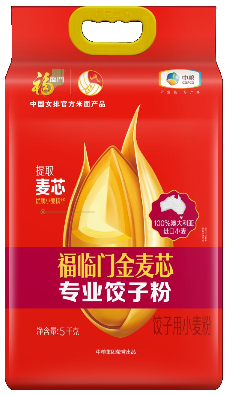 图片12.png