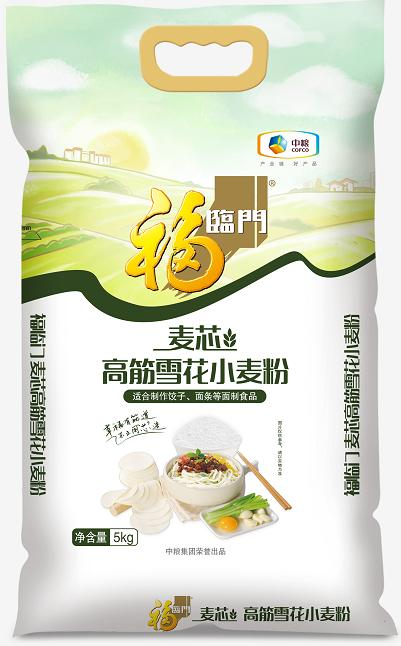 图片13.png