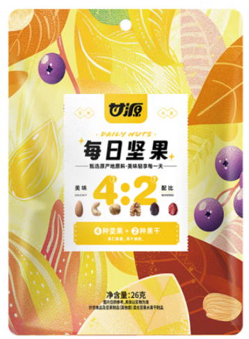 8013a2b4cd7ae247a3b9c7ca8eb6139.png