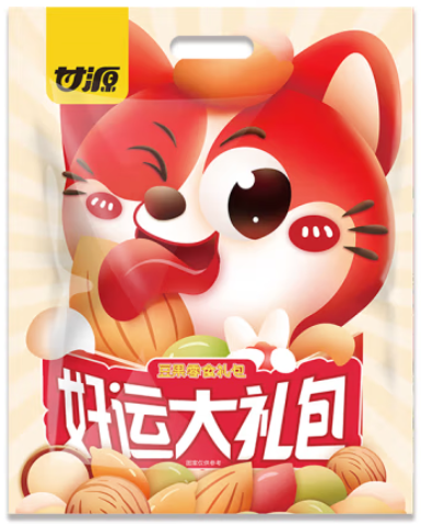 7f6f1045076dc06bd768d56615a1cd9.png
