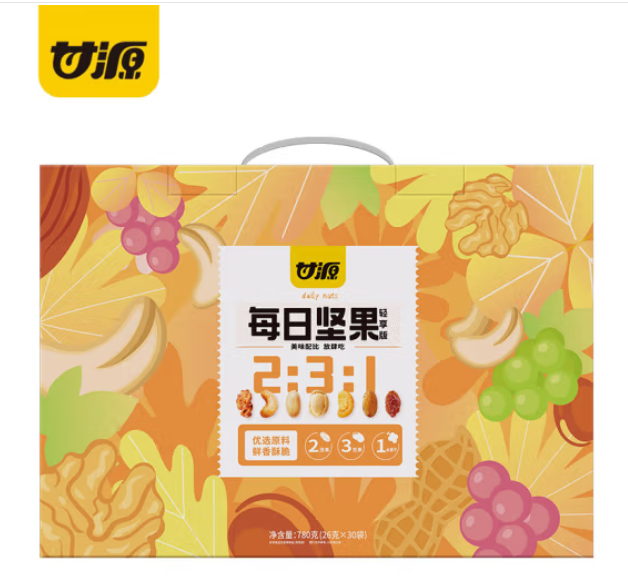 a72d464e5cd8e9eeb7bef7a996f6907.png