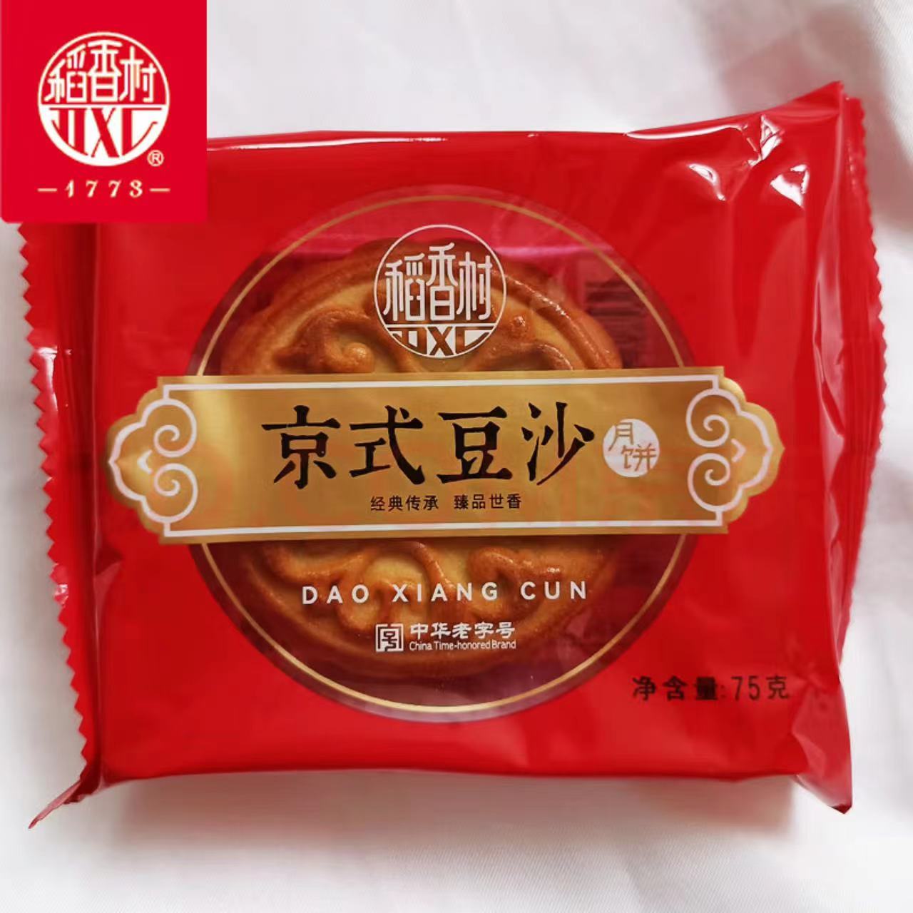 753a062fc6a26eaa43eff630bb6c128.jpg